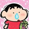 快乐的阿新抖音达人头像