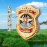 天津宁河消防抖音达人头像