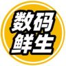 数码鲜生抖音达人头像