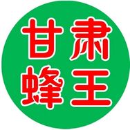 甘肃蜂王养蜂技术教学抖音达人头像