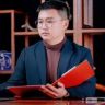 小茶人-高黎贡山抖音达人头像