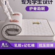 舒畅床品抖音达人头像