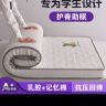 舒畅床品抖音达人头像
