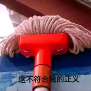 机械朋克抖音达人头像
