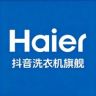 海尔滚筒洗衣机旗舰店抖音达人头像