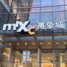 万象城（秋季特惠）一店抖音达人头像
