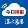 今日播报抖音达人头像
