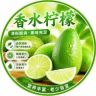 瑶小贝生鲜抖音号头像