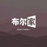 布尔二号潮牌抖音达人头像