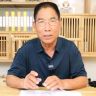 大龙医生抖音达人头像
