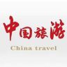 风景旅行大玩家抖音达人头像