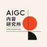 AIGC内容研究所抖音达人头像