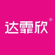 达霏欣官方旗舰店抖音号头像