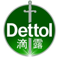 Dettol滴露家居清洁旗舰店抖音号头像