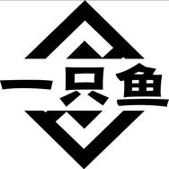 一只鱼男装旗舰店抖音号头像