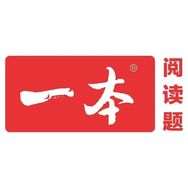 一本高中好书推荐抖音号头像