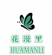 花漫里花卉抖音达人头像
