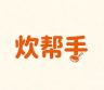 48626384029抖音号头像