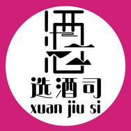选酒司酒馆抖音达人头像