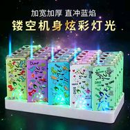 星裕百货优选店抖音达人头像