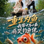 酷匠剧场抖音达人头像