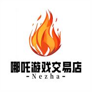 哪吒游戏交易店抖音达人头像