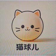 河北乐比优品严选店抖音达人头像