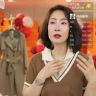 曼方品牌女裤1店抖音达人头像