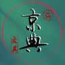京典文具甄选抖音达人头像