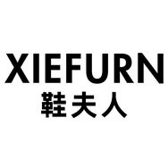鞋夫人女鞋旗舰店抖音达人头像