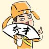 秀才探影抖音达人头像