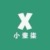 小童柒图书甄选抖音达人头像