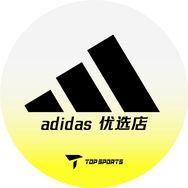 TOPSPORTS滔搏adidas优选店抖音达人头像