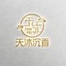 天沐沉香抖音达人头像