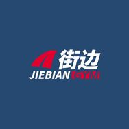 街边体育抖音达人头像