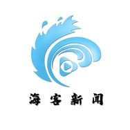 海客新闻抖音达人头像