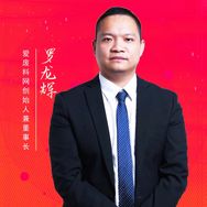 爱废料网罗总预测抖音达人头像