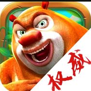 熊大（怪人协会会长）抖音达人头像