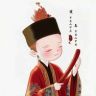 被贬下凡的种田老侬抖音达人头像