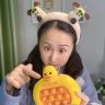 玩具打工人抖音达人头像