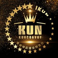 蔡徐坤- KUNCONVOY抖音达人头像
