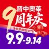 晋中天美杉杉奥特莱斯抖音达人头像