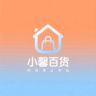 小馨百货甄选抖音达人头像