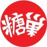 糖巢零食抖音达人头像