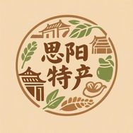 思阳家乡特产抖音号头像