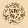 思阳家乡特产抖音号头像