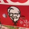 猪蹄刚出锅抖音达人头像