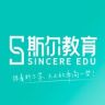 斯尔教育财会直播间抖音号头像