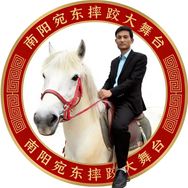 南阳阿征抖音达人头像