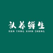 认养鲜生（总部）抖音达人头像